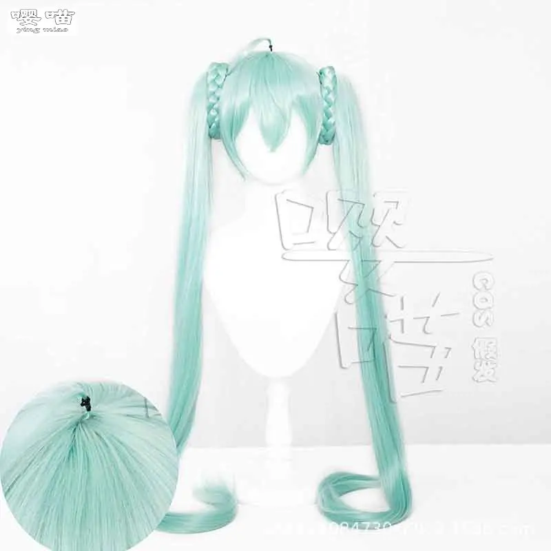 perruque-cosplay-anime-vocaloid-cheveux-synthetiques-nickel-e-de-fleurs-vert-echalote-degre-de-chaleur-halloween-110cm