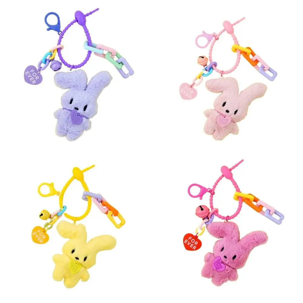 

PP Cotton Plush Rabbit Keychain Fluffy Collection Bunny Stuffed Toys Pendant Squinting Ins Bunny Heart Keyring