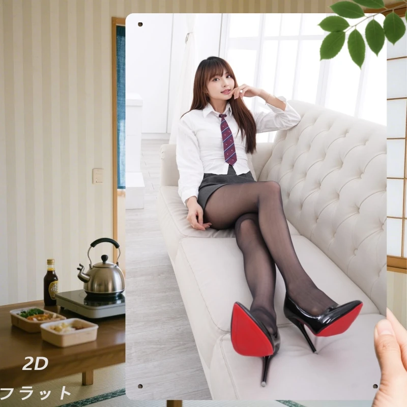 Jit Vintage Metal W… - image