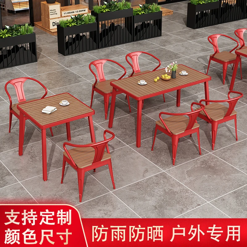 

Customizable Outdoor Leisure Plastic Wood Yang Commercial Dining Table and Chair