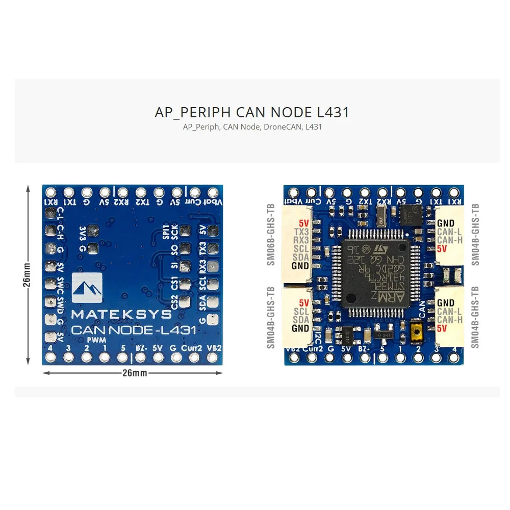 CAN-L431 AP_Periph CAN عقدة DroneCAN L431 26X26mm لـ ArduPilot GNSS البوصلة بارومتر مستشعر السرعة الجوية GPIO