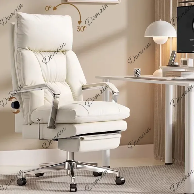 B Ergonomic Luxury Office Chair Comfortable Entertainment Beauty Comfortable Office Chair Lazy Designer Taburete Trendy Furnitur