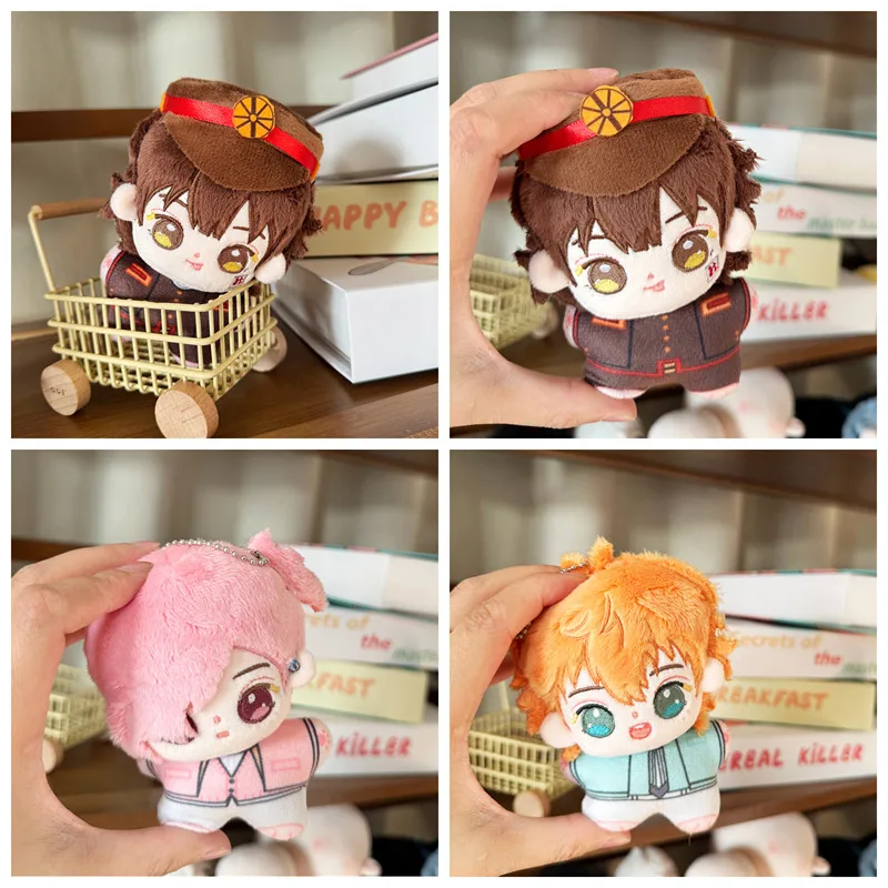 

10cm Starfish Body Toilet-Bound Hanako-Kun Hanako Mitsuba Minamoto Kou Figure Plush Stuffed Cotton Doll Kawaii Toys For Gifts