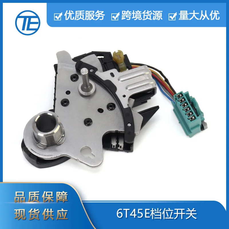 

Suitable for Chevrolet GM Buick auto parts 6T45E 24230719 gear switch
