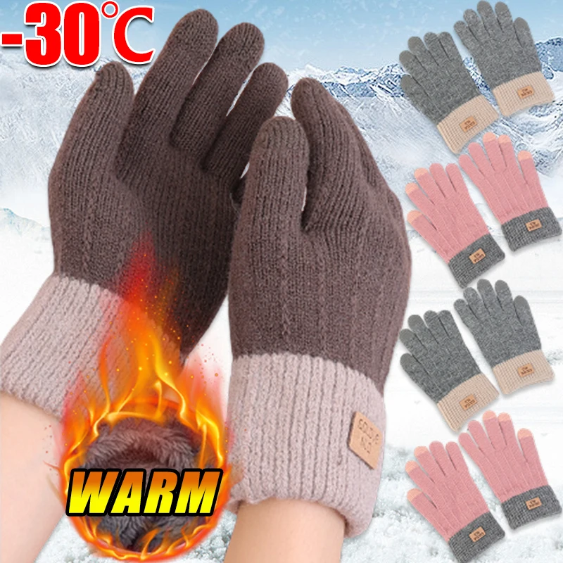 Warm Thick Plush Knitted Gloves Winter Touchscreen Plush Gloves Woman Thickening Fleece Thickened Cycling Driving Skiing Gloves