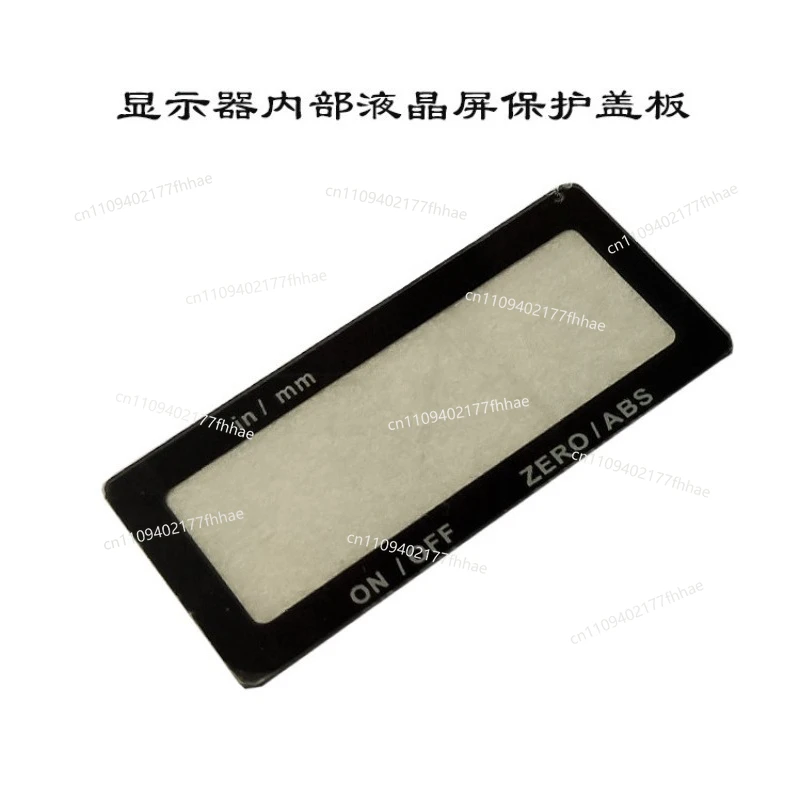 Digital Caliper Accessories 30 Monitor Shell Caliper LCD Screen Packaging Box Thumb Wheel