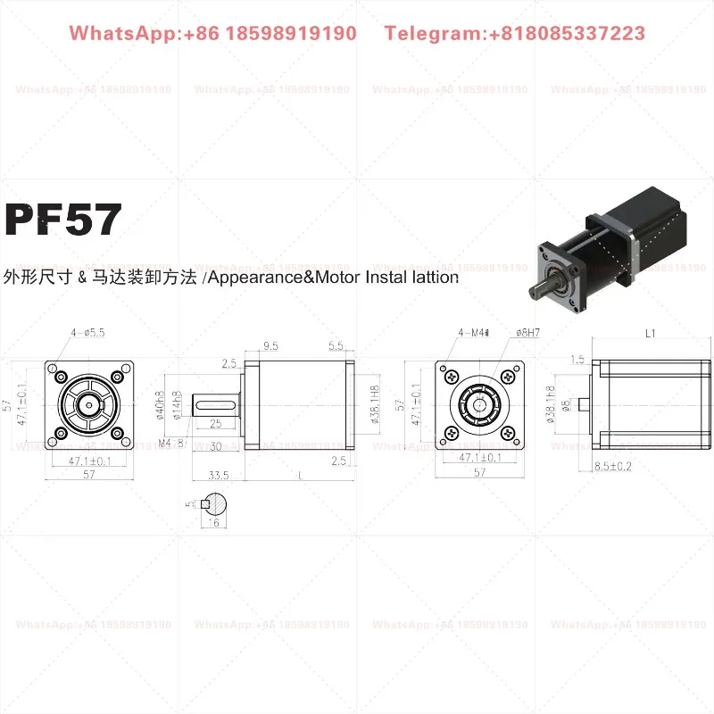 WD5LD01 5 Phase Stepper Motor Driver Hybrid Step Motion Control Drive Module