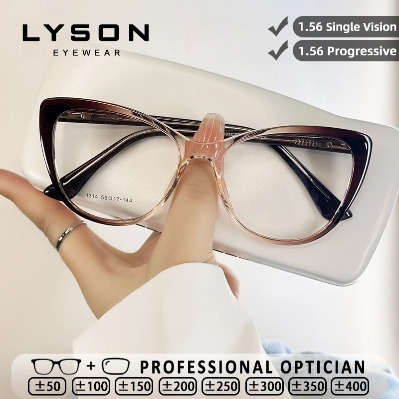 

LYSON Versatile Cat Eye Reading Glasses Women High Quality Anti Blue Light Glasses Prescription Lens Anti-Reflective Eyeglasses