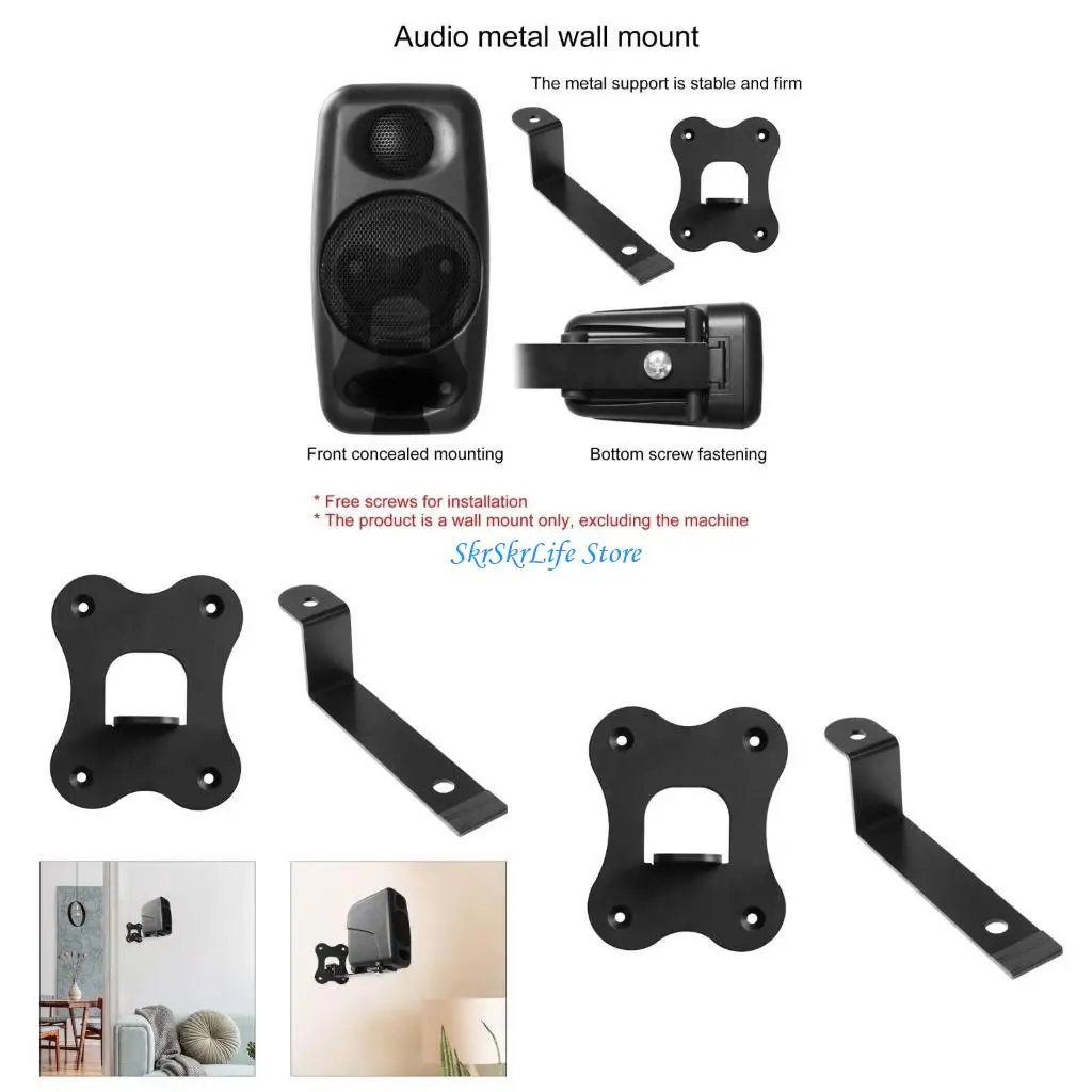 E65E Speakers Mount… - image