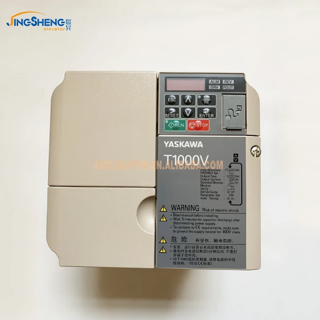 CIMR-TB4V0005BBA 1.5KW/2.2KW Yaskawa T1000V Inverter drive frequency converter