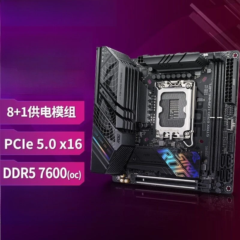 STRIX B760I GAMING WIFI مع مجموعة وحدة المعالجة المركزية للوحة الرئيسية 12600KF 13600KF