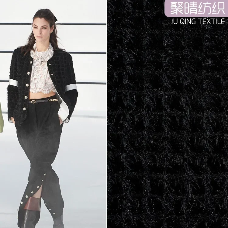 

New Black tassel Tweed Fabric coat casual fashion 50 x148 cm