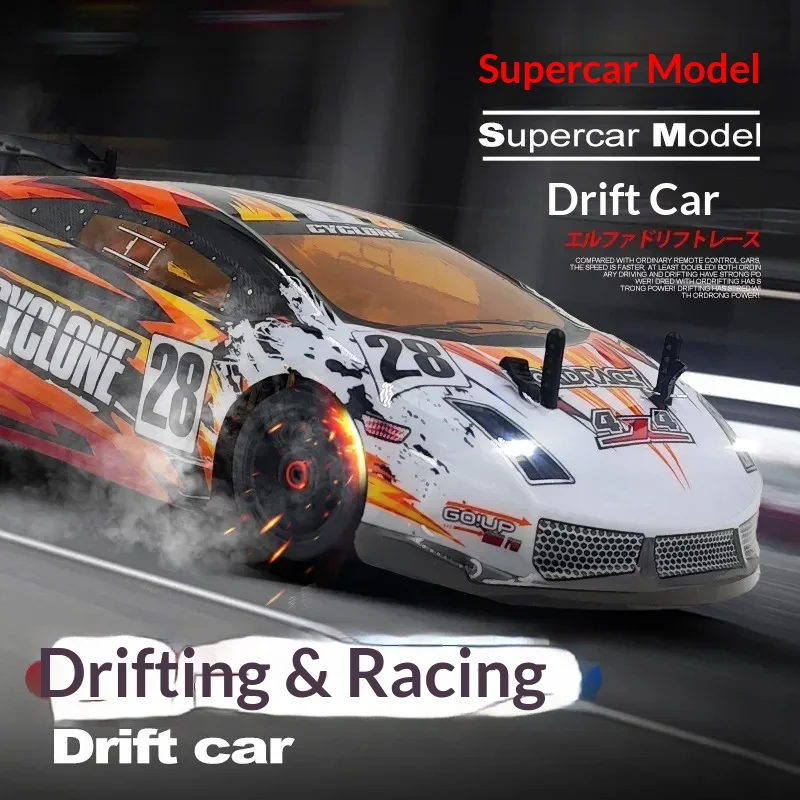 하이보 스타 1:18 풀 사이즈 원격 조종 드리프트 고속 자동차 사륜구동 조종 가능한 라이트 드리프트 레이싱카 장난감 선물