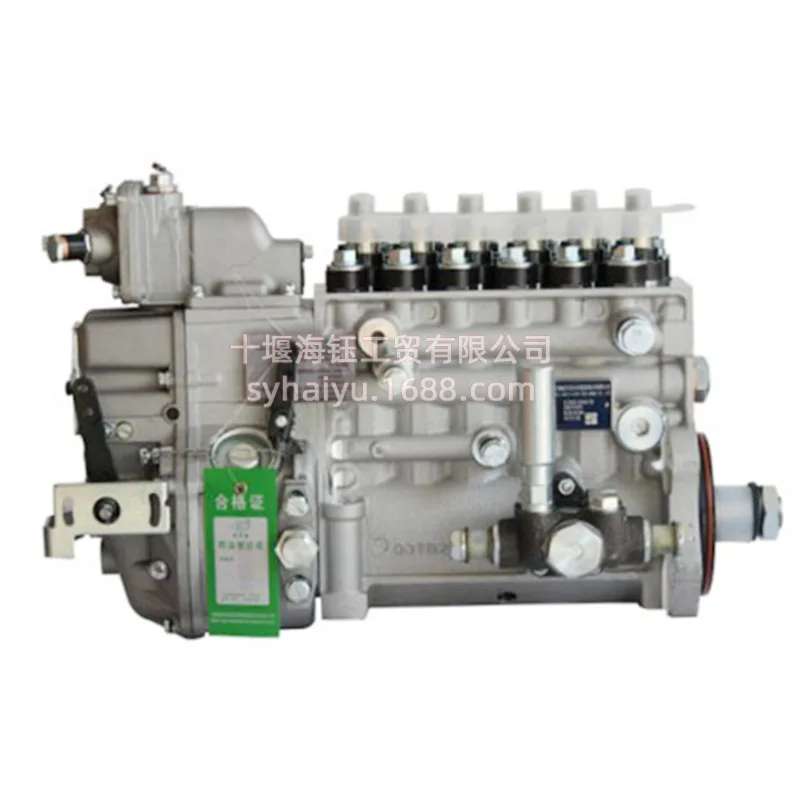 Hot saleSupply Dongfeng for Cummins fuel pump assembly mechanical fuel pump high pressure oil pump 3977352