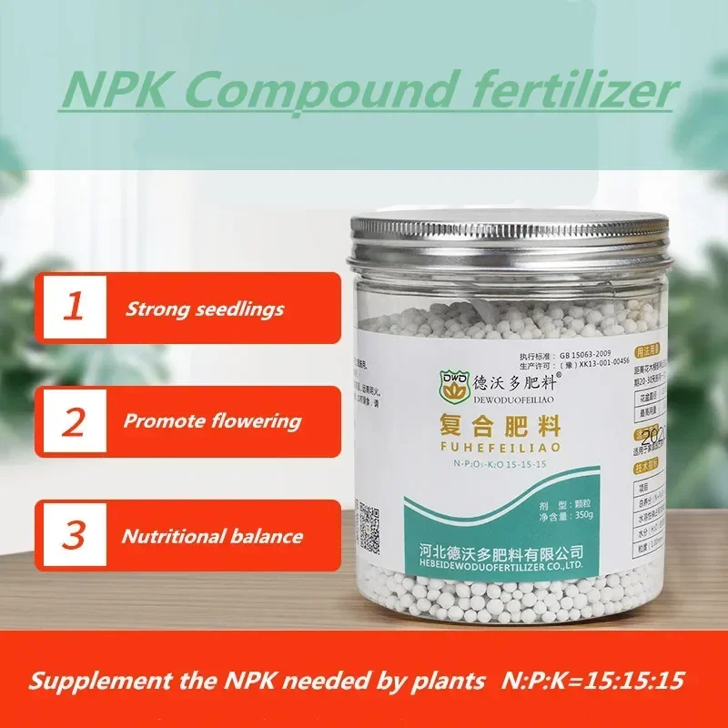 350 G Household Compound Fertilizer General-purpose Potted Plant Npk Ternary Fertilizer Special Succulent