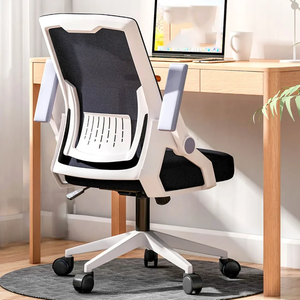 Modern And Minimalist Office Chairs Latex Cushion Ergonomically Designed Gaming Seat Can Be Raised And Lowered Rotatable