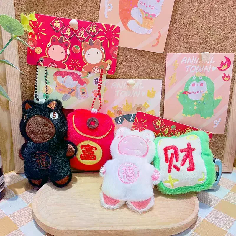 1 Para Uroczych Pluszowych Zawieszek z Kucakiem, Breloczek z Kreskówki, Maskotka na Nowy Rok, Rok Konia, Wypchana Lalka, Zawieszka do Plecaka, Akcesoria, Prezenty