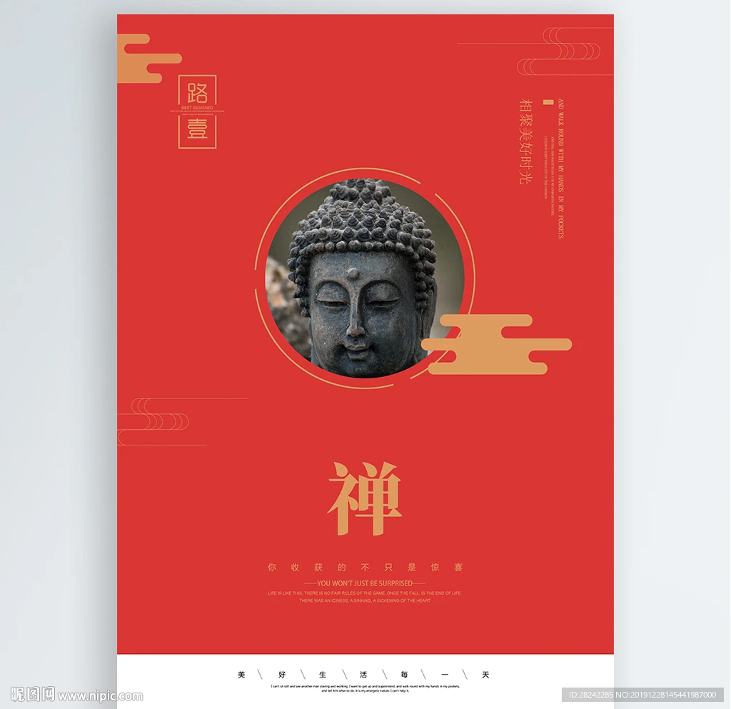 

2.2-дюймовый колесный диск с бедлоком для радиоуправляемых машин 1/8 Wraith 90018 90053 90048 Hammer Rey 4WD TRX-4 TRX-6 SCX10 D90