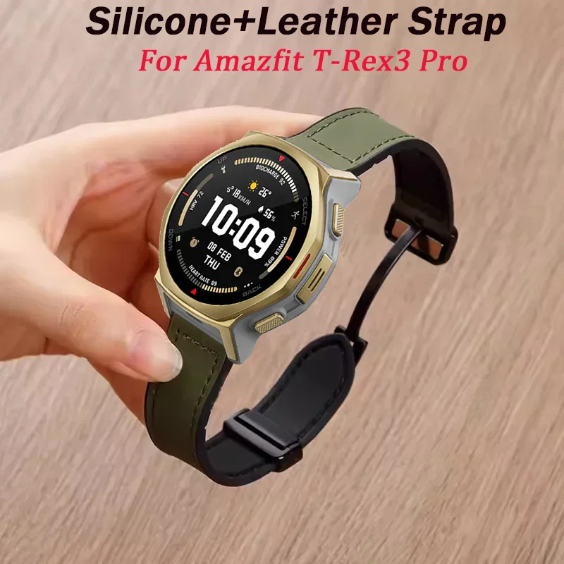 Silicone+Leather St…