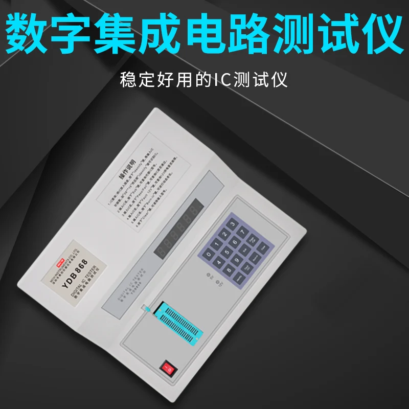 IC Tester Chip Test Identification Led Detection Instrument Cod Mapping