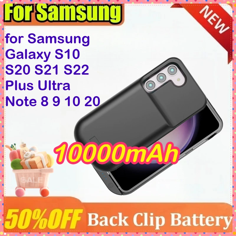 

10000mAh Portable Battery Cover for Samsung Galaxy S10 S20 S21 S22 Plus Ultra Note 8 9 10 20 Battery Charger Case Power Bank