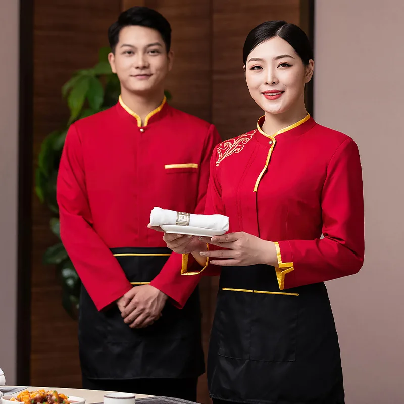 Catering Milk Tea Overalls Long-Sleeved Shirt Hot Pot Restaurant Western Restaurant Coffee Baking Gray Shirt Female Autumn