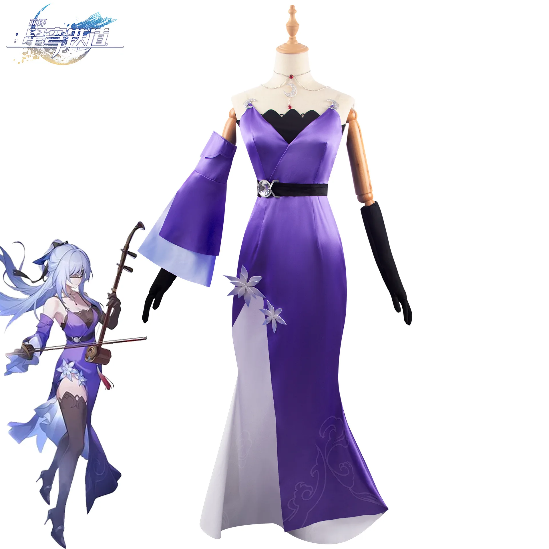 Game Honkai: Star Rail Cosplay Jingliu Purple Dress Suit Costume Wig Music Concert Cosplay Women Hallowen Party Comic Uniform