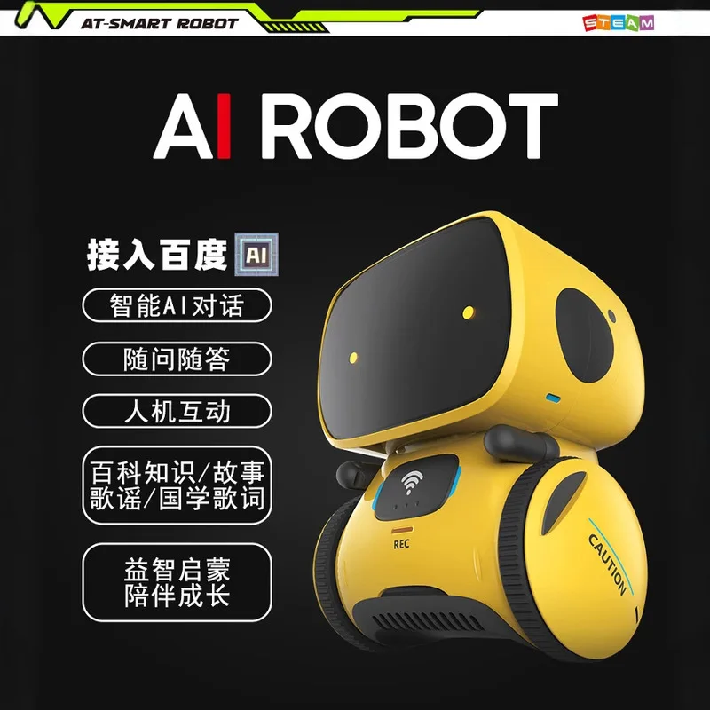 Smart Early Education Voice Robot for Kids Interactive Touch Sensing Multifunctional Educational Learning Robot Toy for Infants