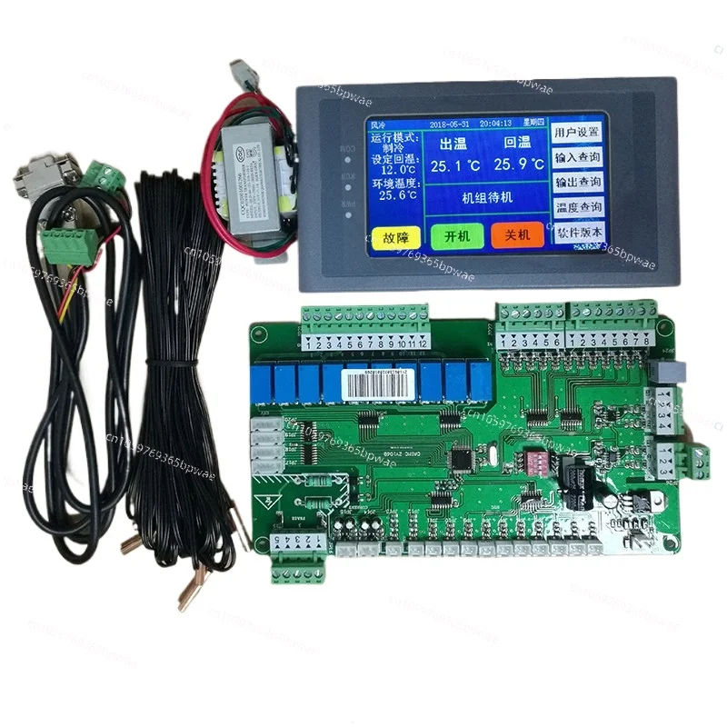 

Central Air Conditioning Control Board Main Board Air Cooling Module Water Source Heat Pump Controller 4 Press