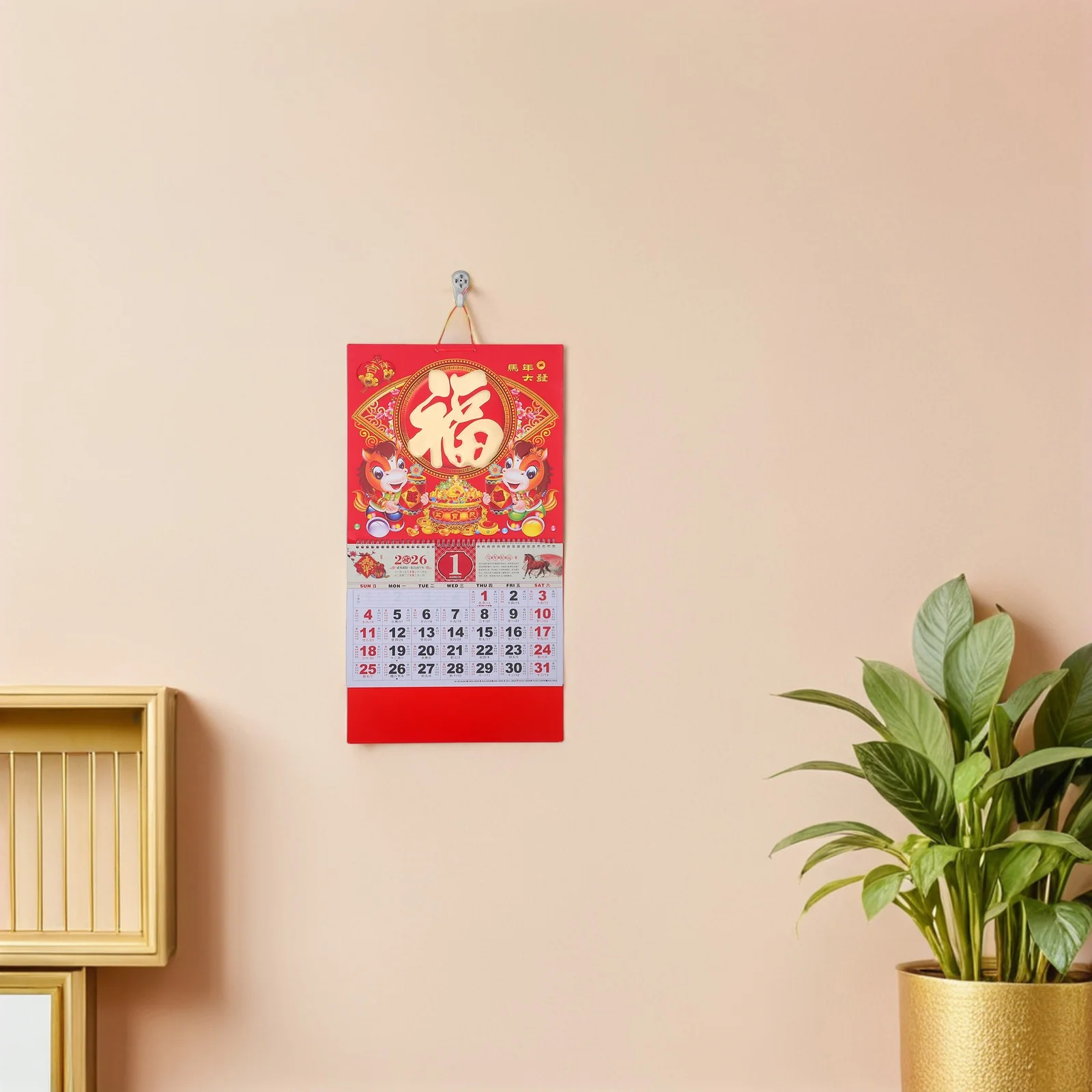 

Китайский настенный календарь на 2026 год лошади, лунный календарь из золотой фольги, ежемесячный планировщик, 26,72x14,34 дюйма, подвесной декор для домашнего офиса