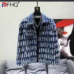 PFHQ-chaqueta vaquera con agujeros para hombre, abrigo holgado de un solo pecho con borlas, rebabas, moda de verano, 21F3434, novedad de 2023