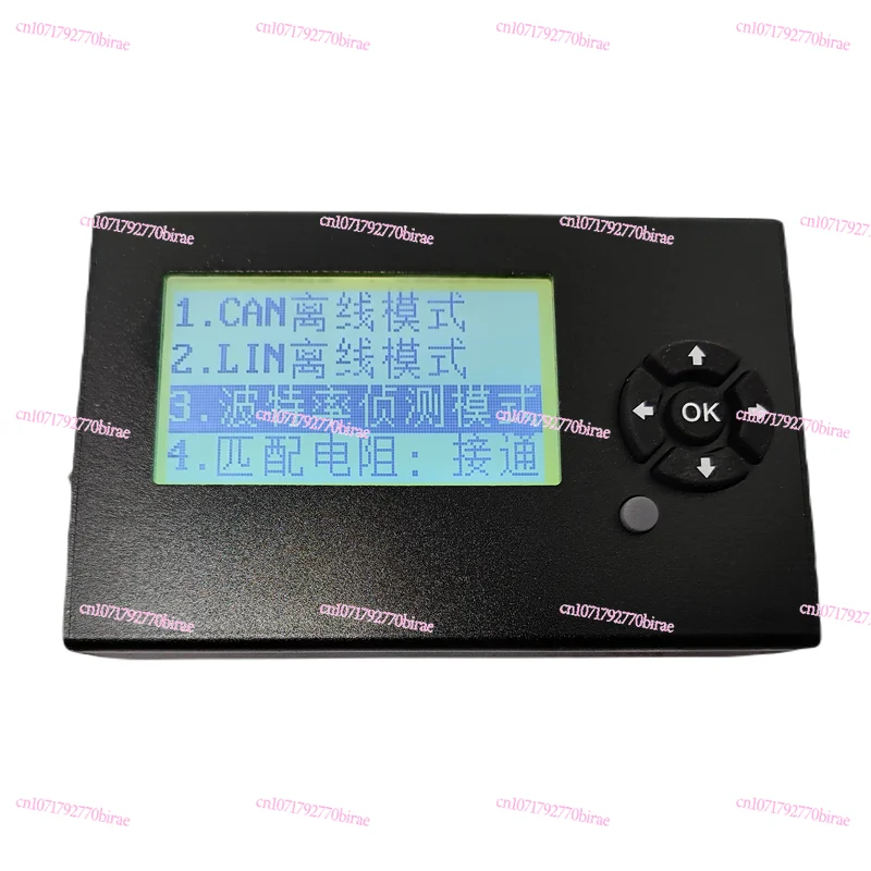 CANLIN Offline  Transmission Bus Analyzer Compatible with Zhou Ligong CAN Box Card USBCAN To LIN Module