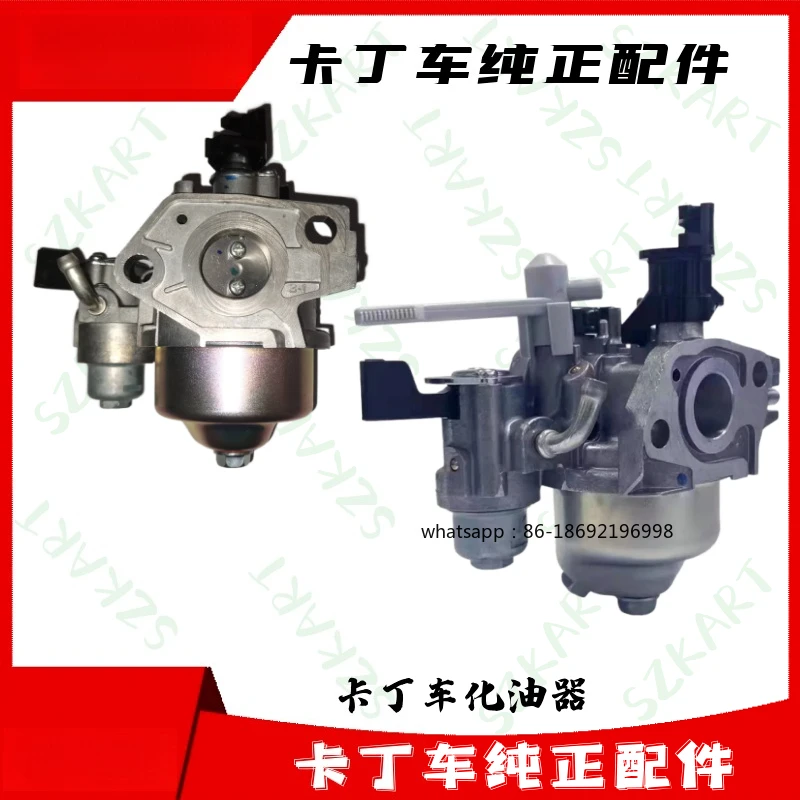 

Карбюратор для картинга GX270CC с ручкой дроссельной заслонки SZKART для взрослых и детей, для одноместных и двухместных гоночных картов GX390