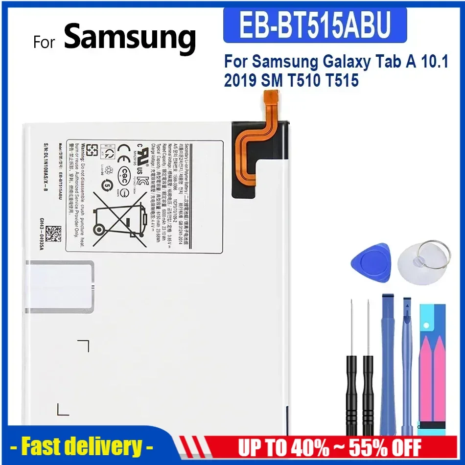 

EB-BT515ABU аккумулятор 6150 мАч для планшета Samsung GALAXY Tab A T510