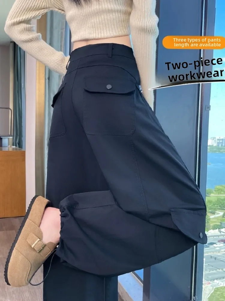 Thiened Fce Pantaloni da lavoro a gamba larga a vita alta da donna Autunno Inverno Nuovi pantaloni a coltello con vestibilità ampia e vestibilità ampia