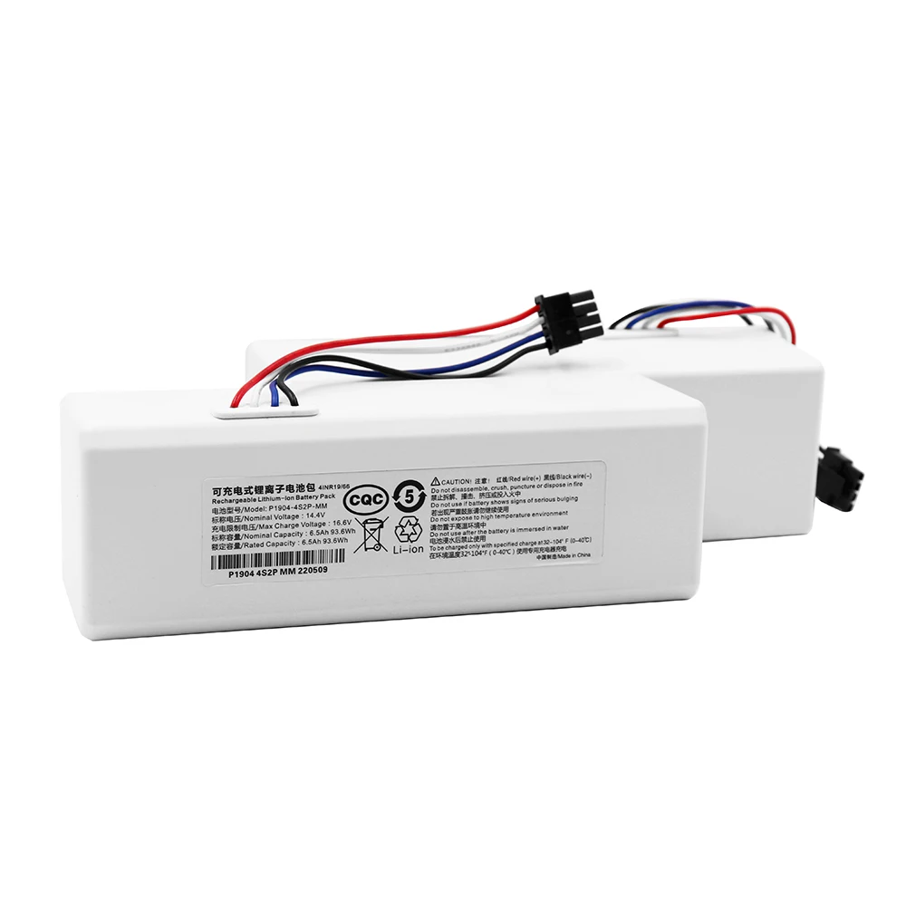 2024 upgrade 14.4V batteria Robot aspirapolvere 1C batteria per Xiaomi Mijia 1C muslimex Robot aspirapolvere