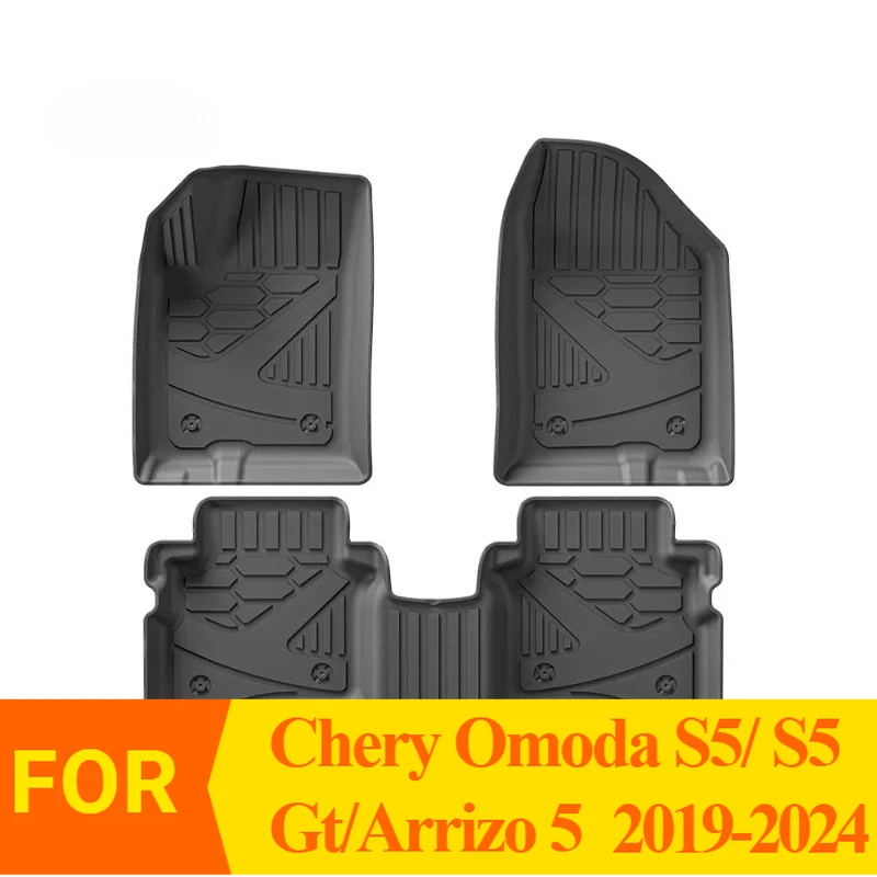 Нескользящий автомобильный напольный коврик премиум-класса из ТПЭ на заказ для Chery Omoda S5/S5 GT/Arrizo 5 2019-2024, всепогодный водонепроницаемый черный интерьер Нескользящий автомобильный напольный коврик премиум-класса из ТПЭ на заказ для Chery Omoda S5/S5 GT/Arrizo 5 2019-2024, всепогодный водонепроницаемый черный интерьер