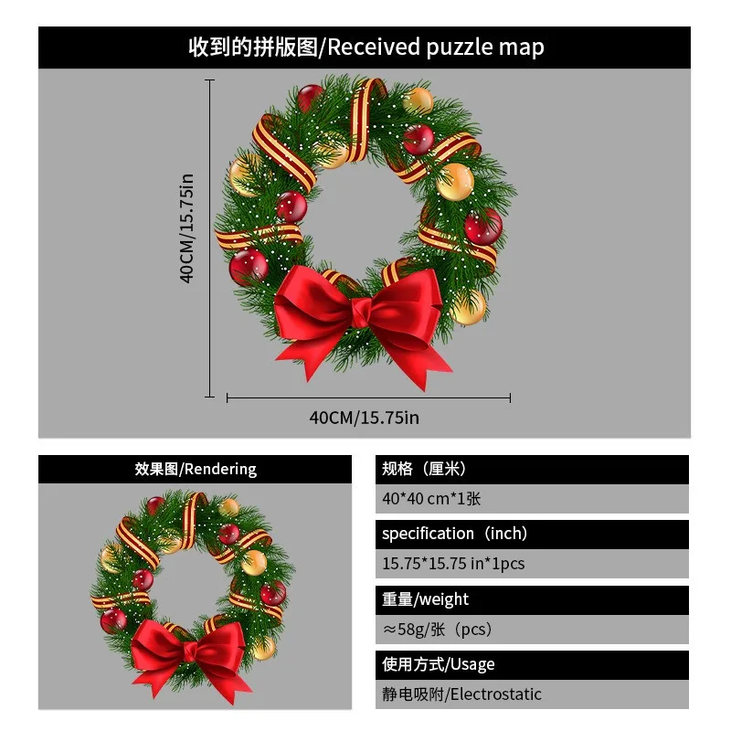 Christmas Wreath Window Stickers Noel Bow Bell Electrostatic Glass Sticker Merry Christma Decor Happy New Year 2026 - Image 5