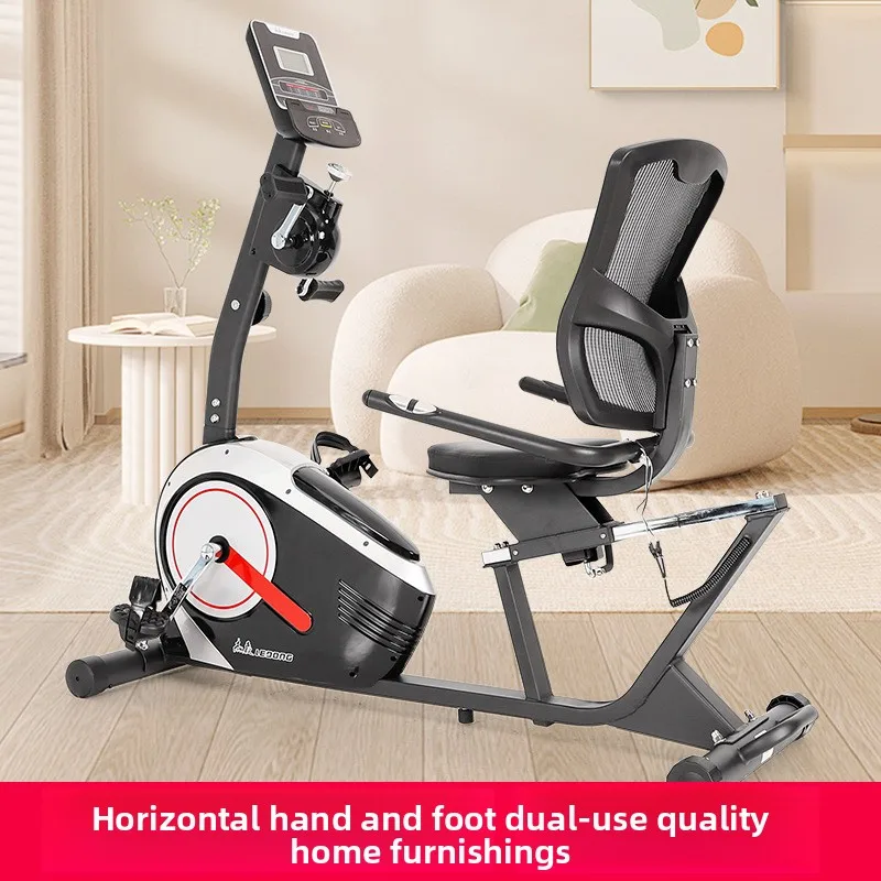 

Велотренажер Бытовой вращающийся велосипед Крытый бесшумный для пожилых людей Верхние и нижние конечности Электрический двойного назначения