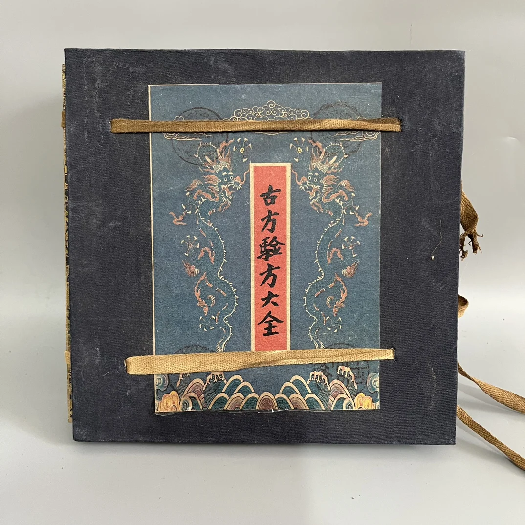 

Set of 4 Handwritten Books Traditional Chinese Medicine Classics by Famous Physician(Complete Collection of Ancient Prescription