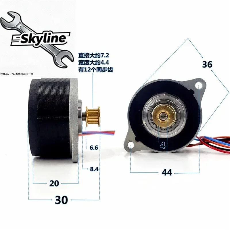 Micro 36mm round Hybrid Stepper Motor 2-Phase 4-Wire DC 5V/6V/12V 0.9 Degree Precision Stepping for Electronics And Automation