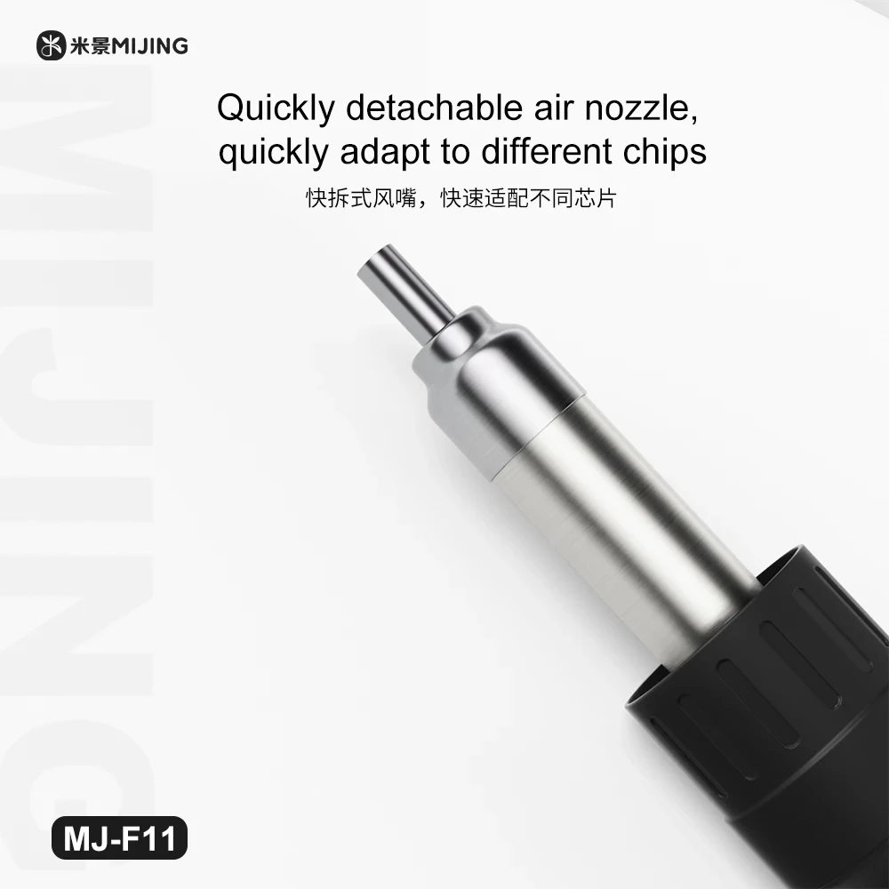 

MIJING MJ-F11 SMD CURVE HOT AIR GUN Переключатель свободно между кривой и стандартными режимами Быстро съемное воздушное сопло