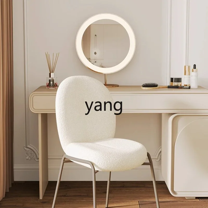 yjq Minimalist Dining Chair Home Lamb Wool Fabric Soft Cushion Makeup Stool Simple Study Chair