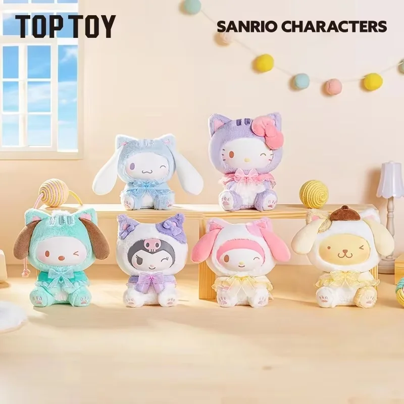 

Sanrio персонажи играют с котятами серии слепая коробка брелок милая мини-фигурка очаровательный декор для подарка Kawaii