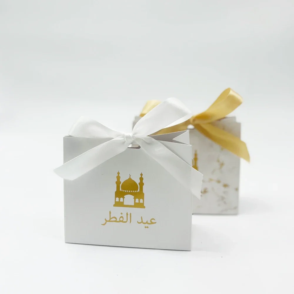 20pcs Eid Mubarak Bronzing Gift Bag Boxes Muslim Islamic Festival Party Cookie Candy Packaging Box Ramadan Kareem Favors Supplie