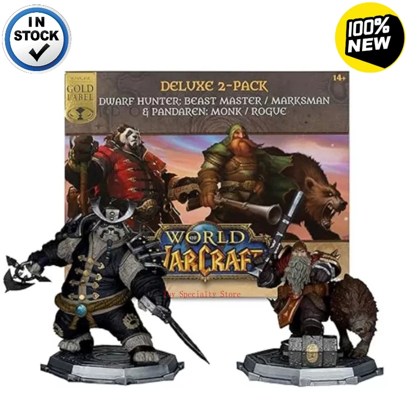 

Spot gunner panda Double suit movie role animated characters Out of print figures Ornament model hot toys studio decoration