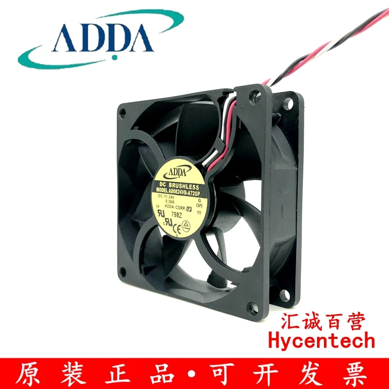 Охлаждающий вентилятор для сервера ADDA AD1324UB-F51 DC 24V 0.61A 127x127x38 мм, 2 провода