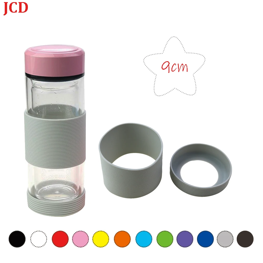 9CM Silicone Glass Cup Sleeve, Threaded Cup, Middle Cup, Cup Bottom, Cup Sleeve, Anti Scalding, Anti-skid and Heat Insulation