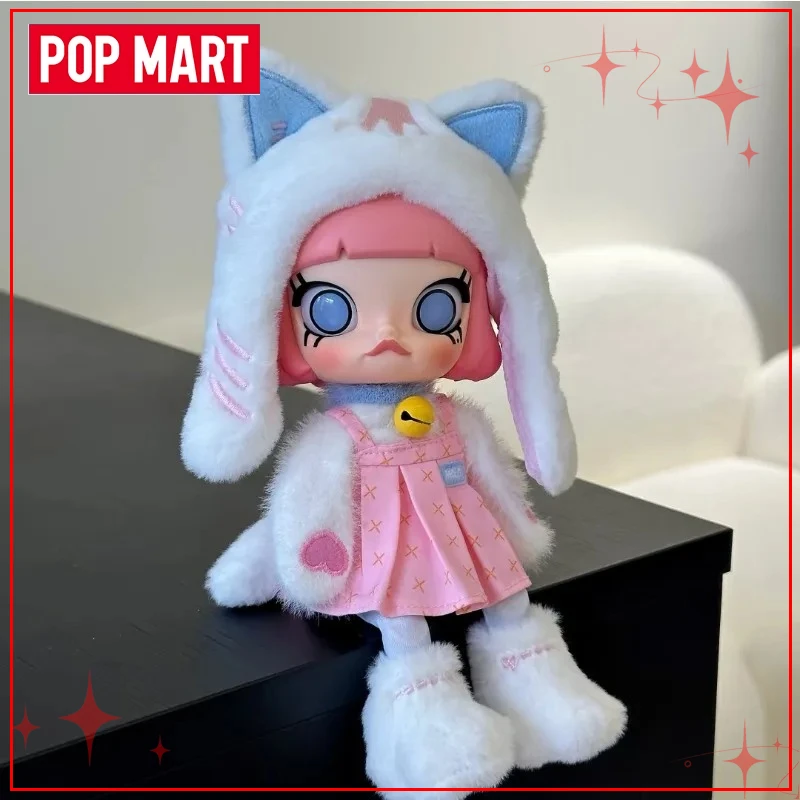 

Genuine POPMART MOLLY Hide and Seek 1/8 Scale Articulated Action Figure Blind Box Doll Gift Decoration