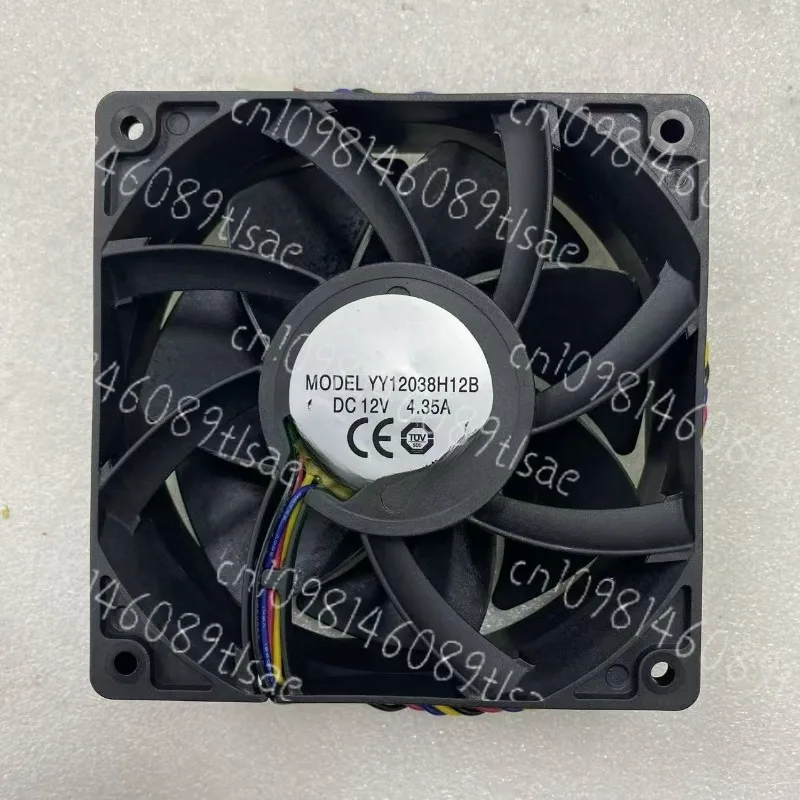 ventilador-de-refrigeracion-para-servidor-de-120x120x38mm-12v-435a-4-cables-pwm-enfriador-de-cpu-ventilador-para-caja-de-pc-yy12038h12b